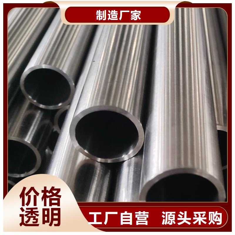 新闻：S31803不锈钢管生产厂家