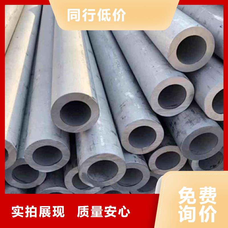 S31803不锈钢管-S31803不锈钢管专业生产