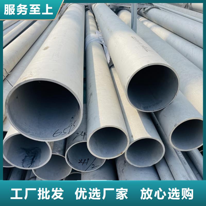 不锈钢管注浆管优势