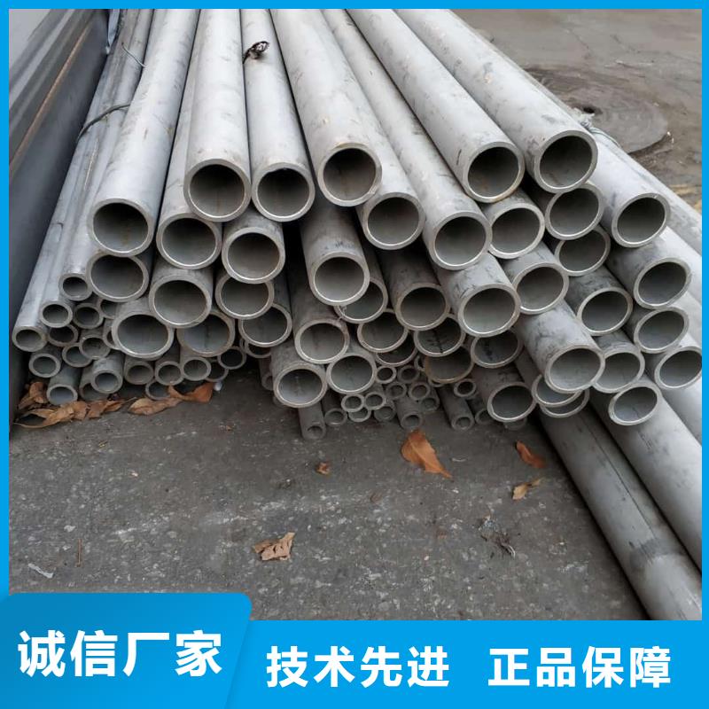 不锈钢管库存充足