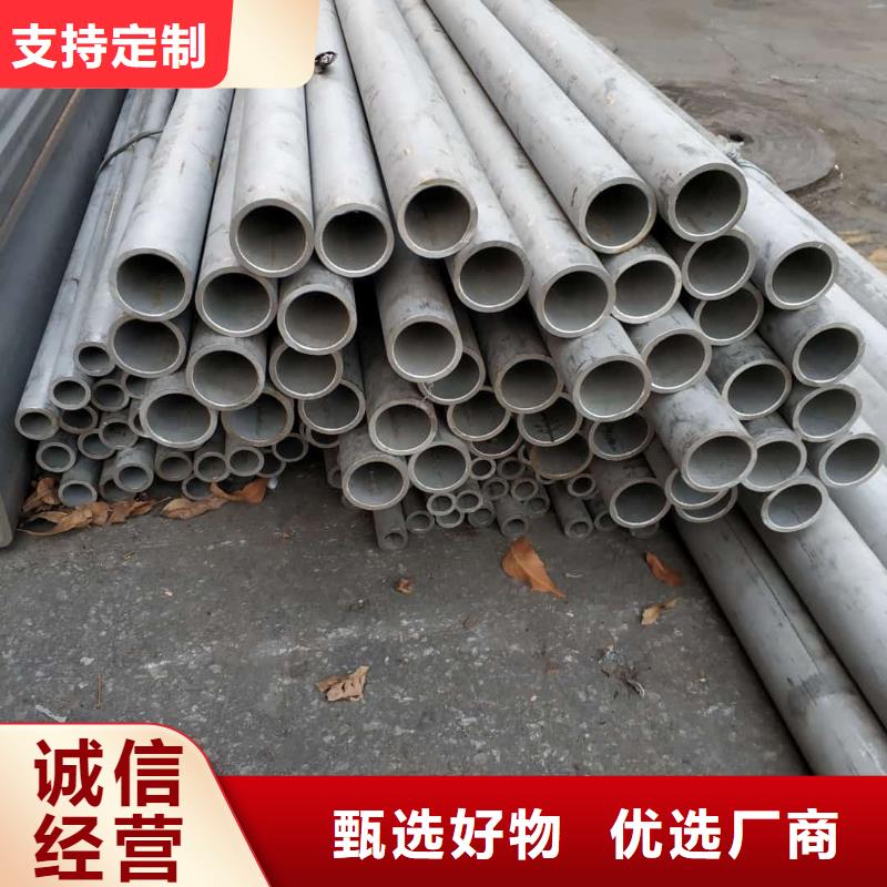 质量优的S32205不锈钢管本地厂家