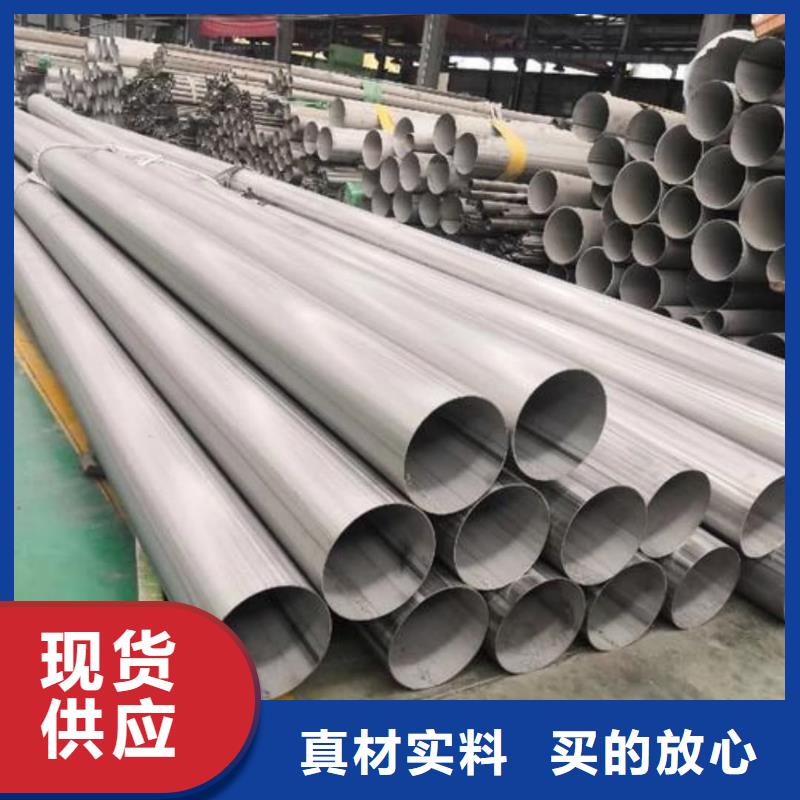 不锈钢管无缝精密钢管自有生产工厂