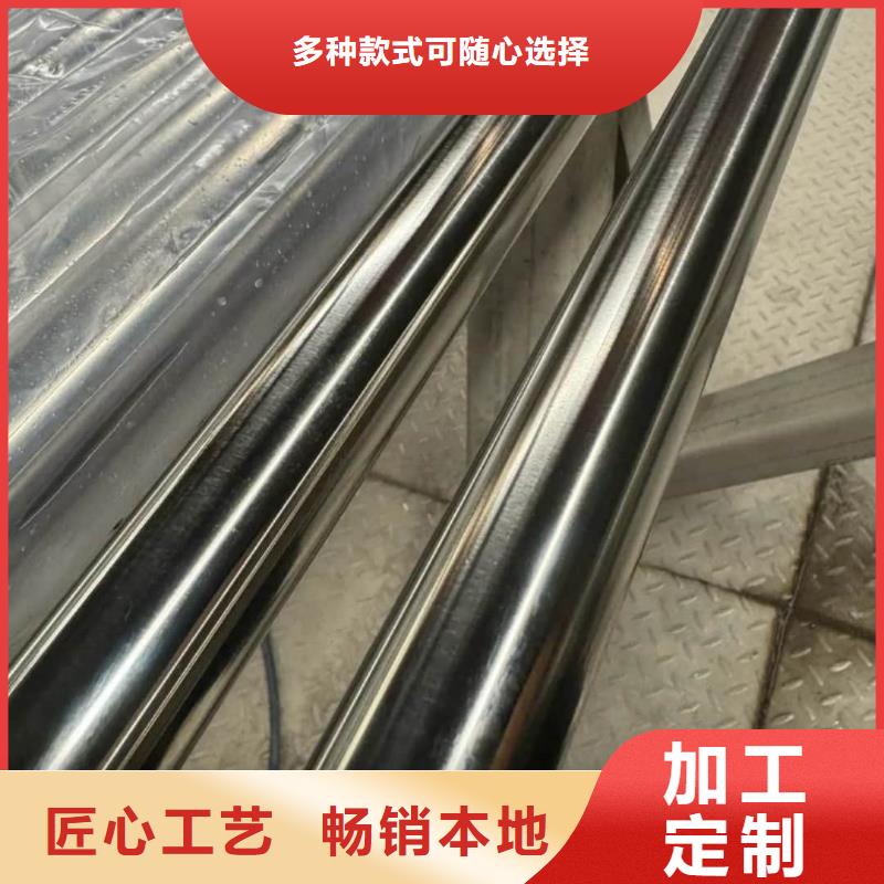 304不锈钢管厂家