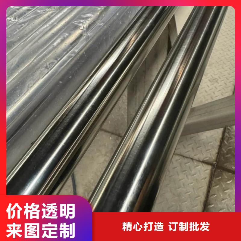 购买316Ti不锈钢管满意后付款