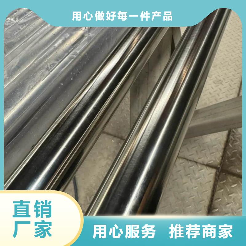 S31803不锈钢管-S31803不锈钢管专业生产