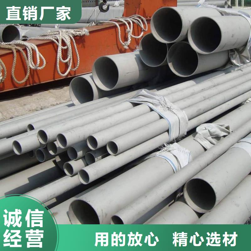 316Ti不锈钢管不怕同行比质量