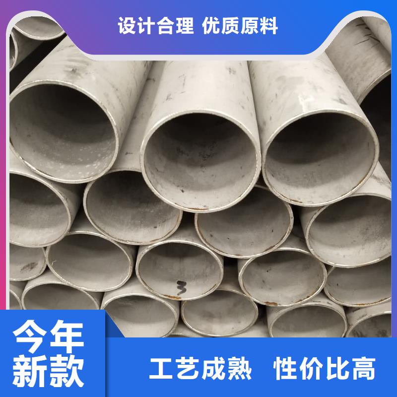 不锈钢管拥有多家成功案例