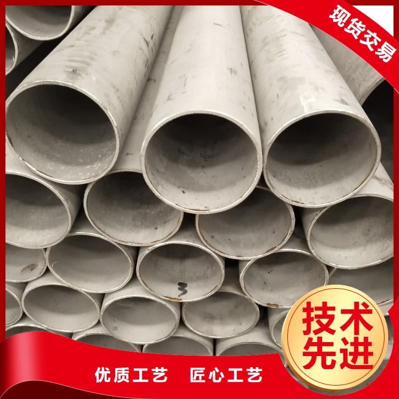 不锈钢管20#精密钢管量少也做