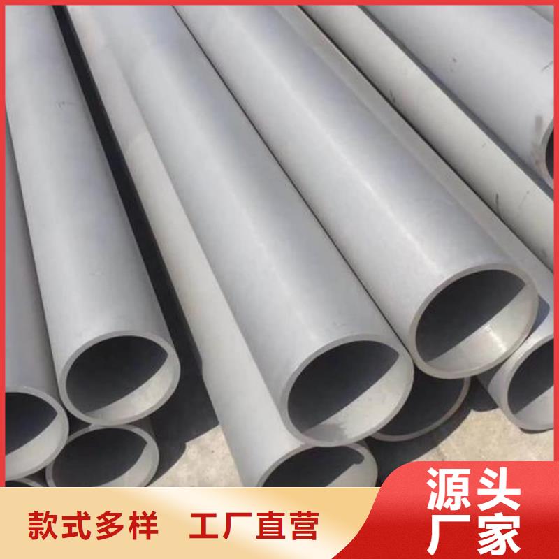 不锈钢管库存充足
