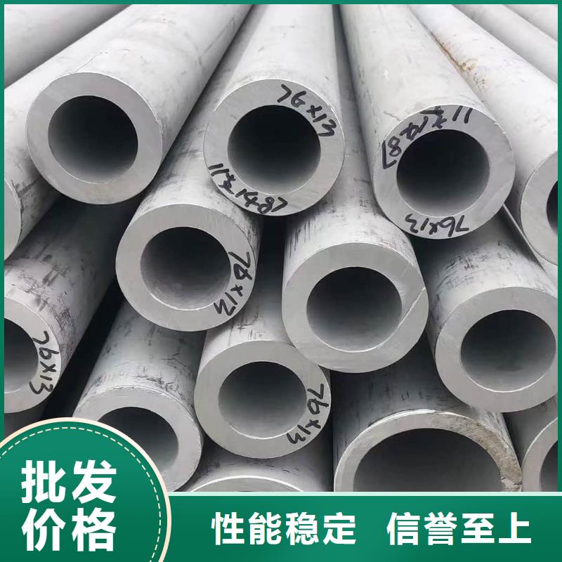 不锈钢管20G高压无缝管按需定制真材实料