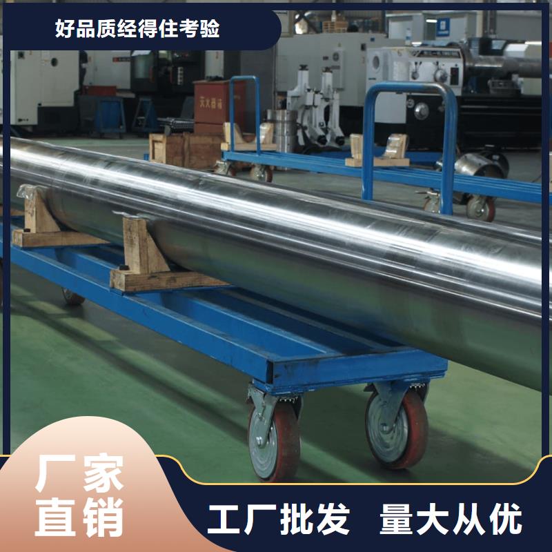 316Ti不锈钢管制作公司