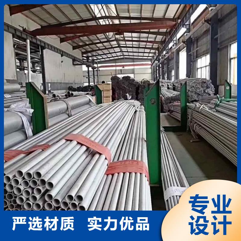 S31803不锈钢管-S31803不锈钢管专业生产