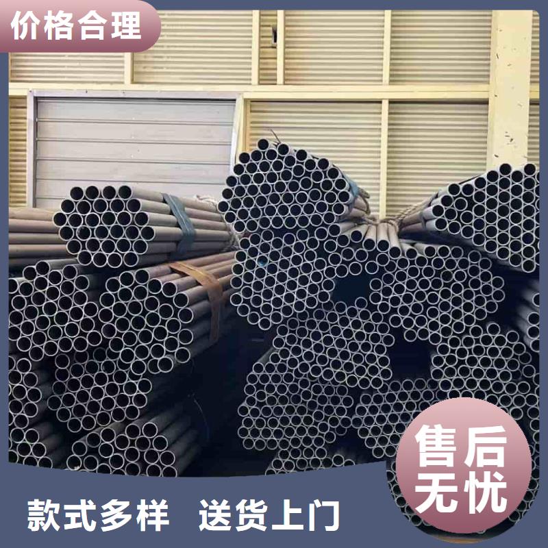 S32205不锈钢管厂家-全国接单