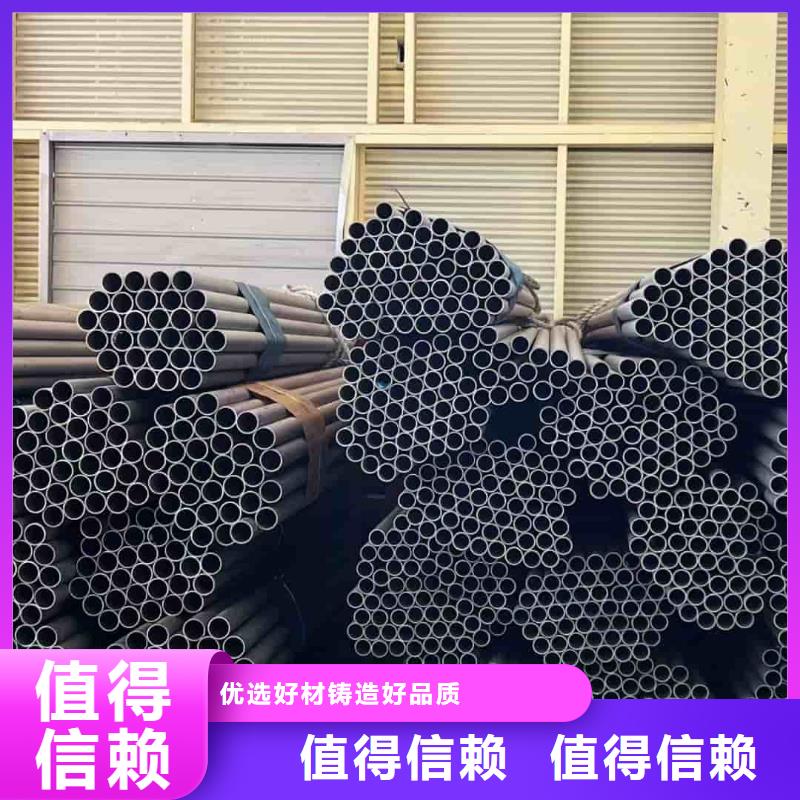 S31803不锈钢管-S31803不锈钢管货源充足
