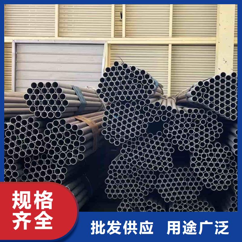 销售316H不锈钢管_品牌厂家