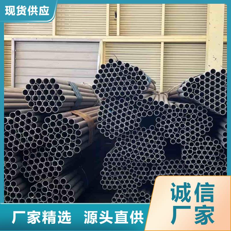317L不锈钢管非标规格定做