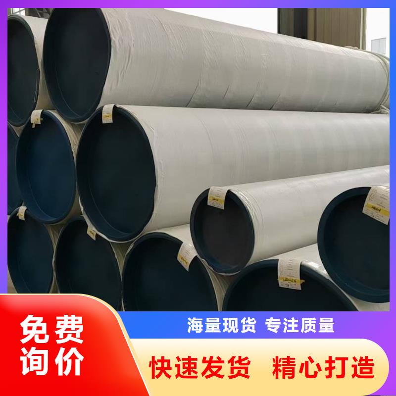 不锈钢管_Q345B无缝钢管物美价优