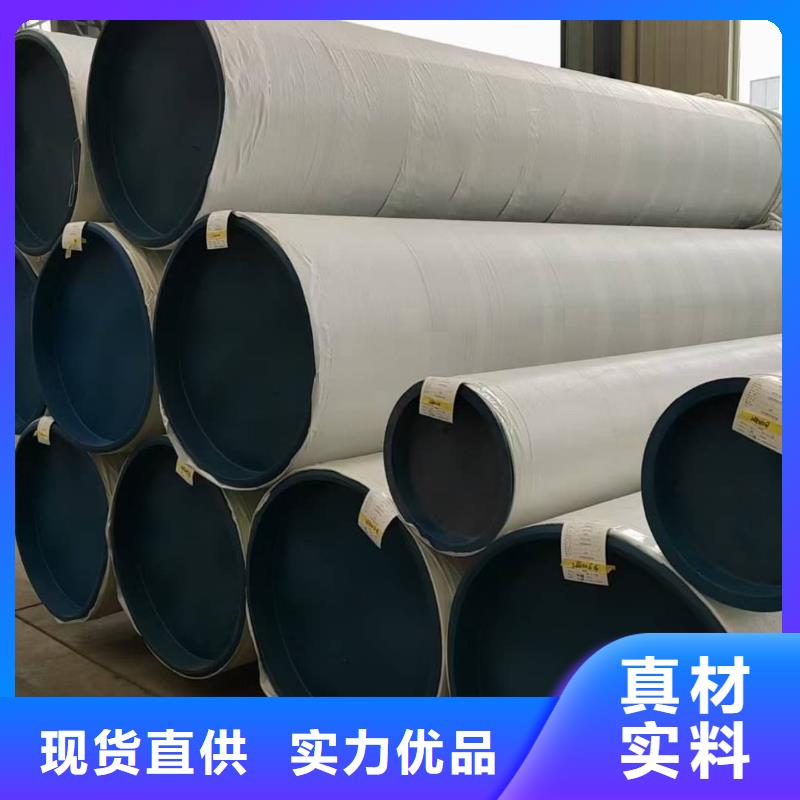 S32205不锈钢管厂家-全国接单