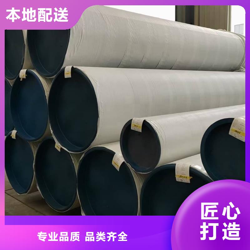 S31803不锈钢管-S31803不锈钢管货源充足