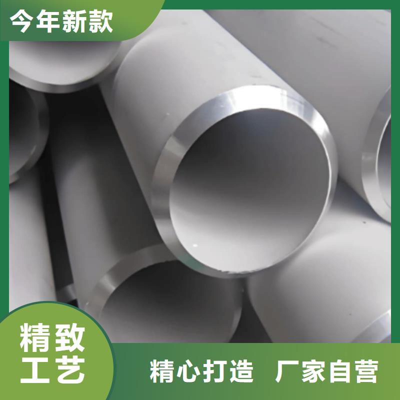 不锈钢管_Q345B无缝钢管物美价优
