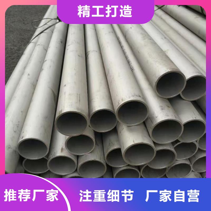 不锈钢管_Q345B无缝钢管物美价优