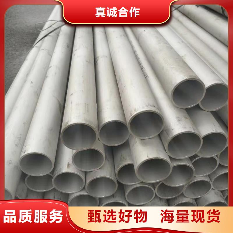 S31803不锈钢管-S31803不锈钢管货源充足