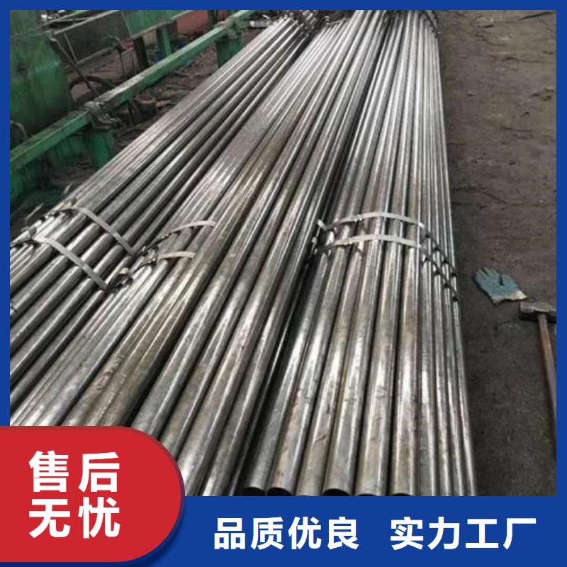 精密管源头把关放心选购