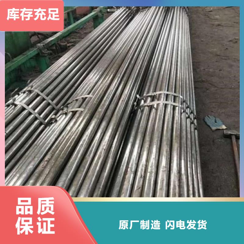 精密管欢迎来电咨询
