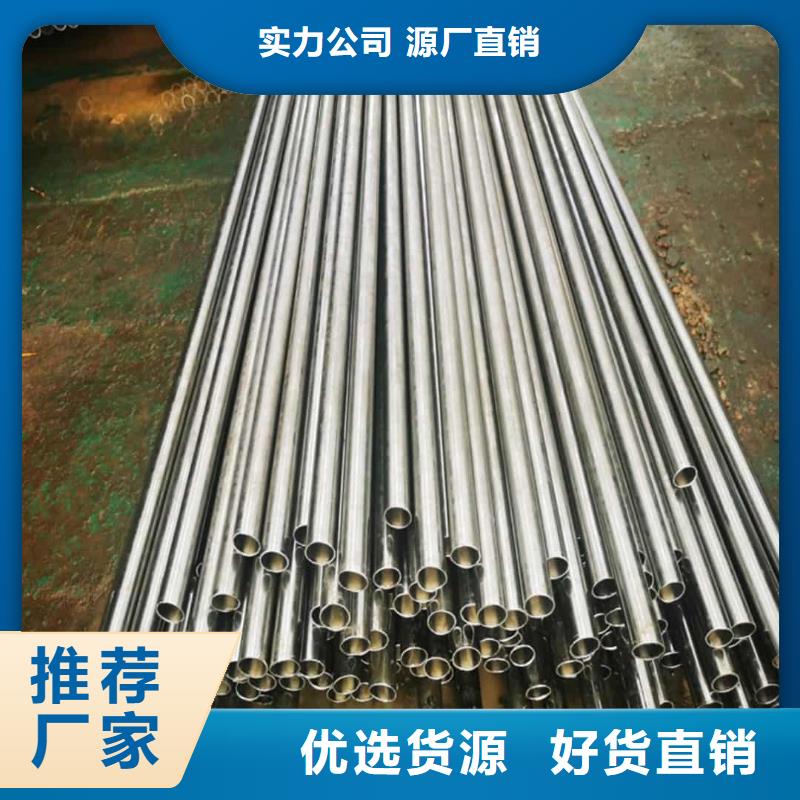 精密管20#精密钢管无中间商厂家直销