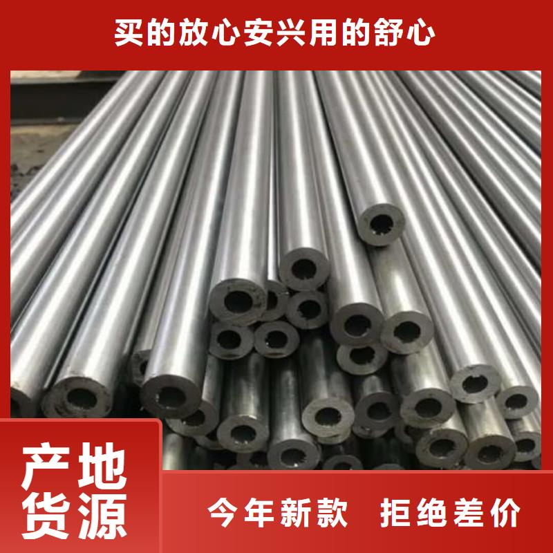 精密管【45号厚壁无缝管】当地货源