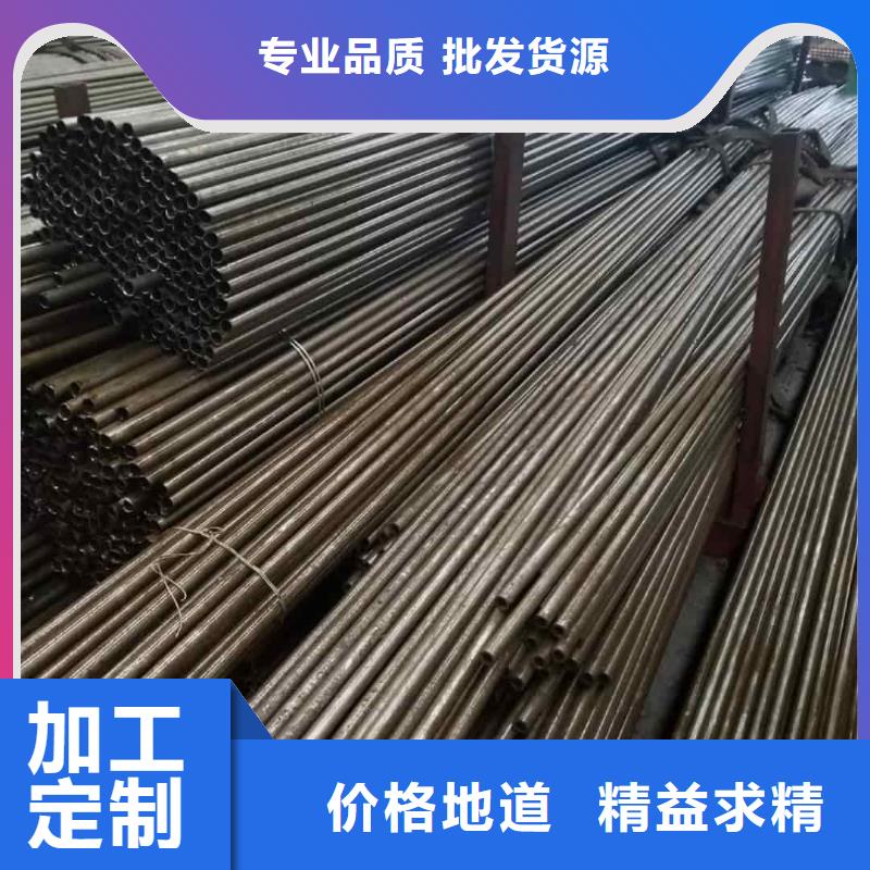 【精密管】注浆管研发生产销售