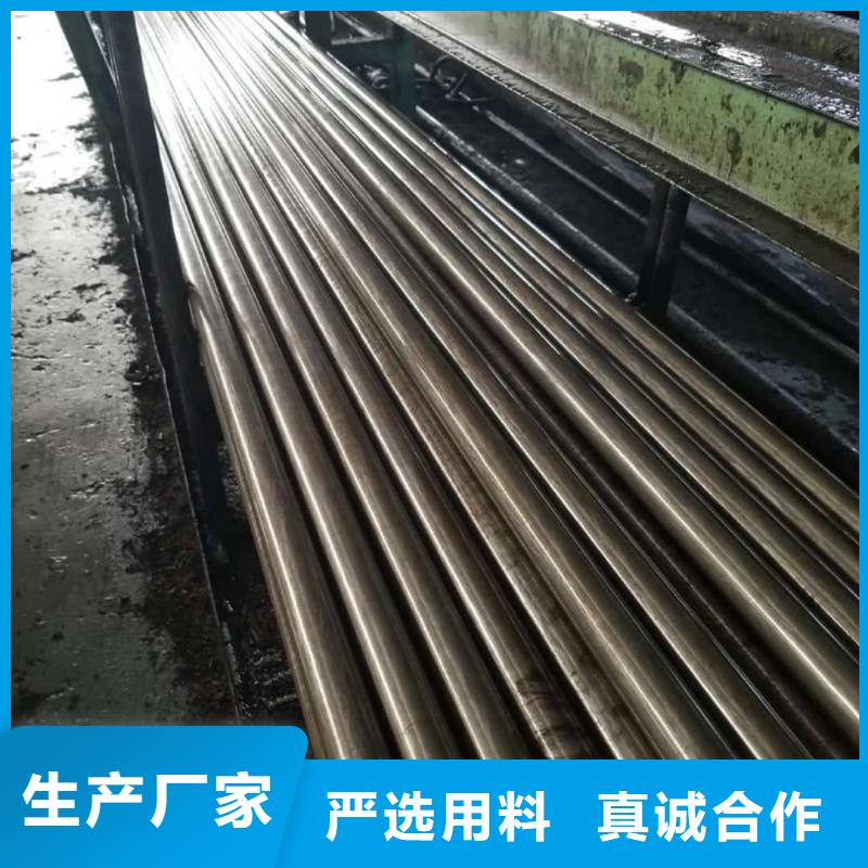  精密管把实惠留给您