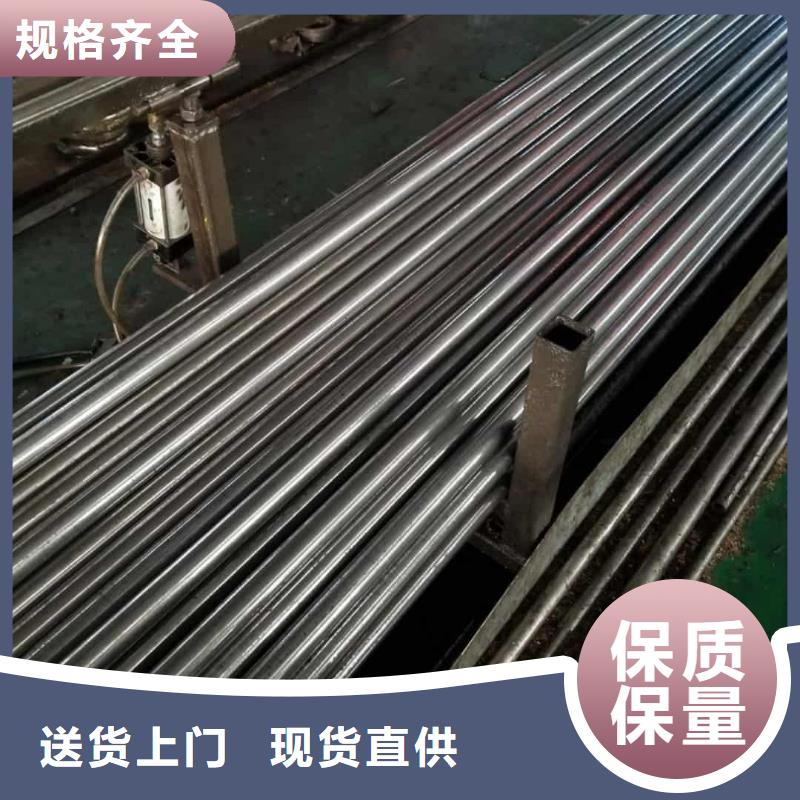 精密管用好材做好产品
