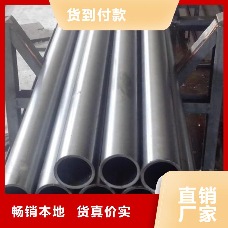  精密管批发商