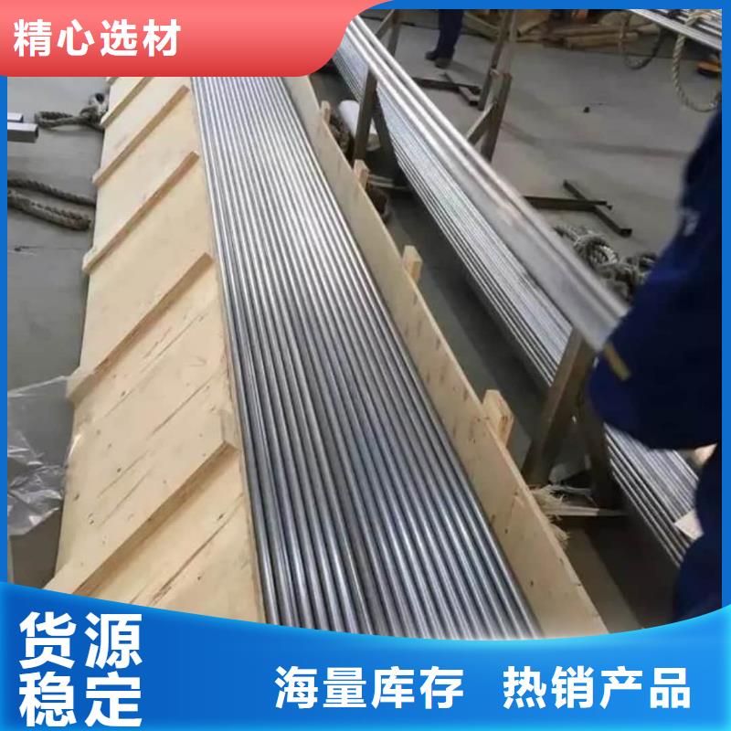 精密管设计合理