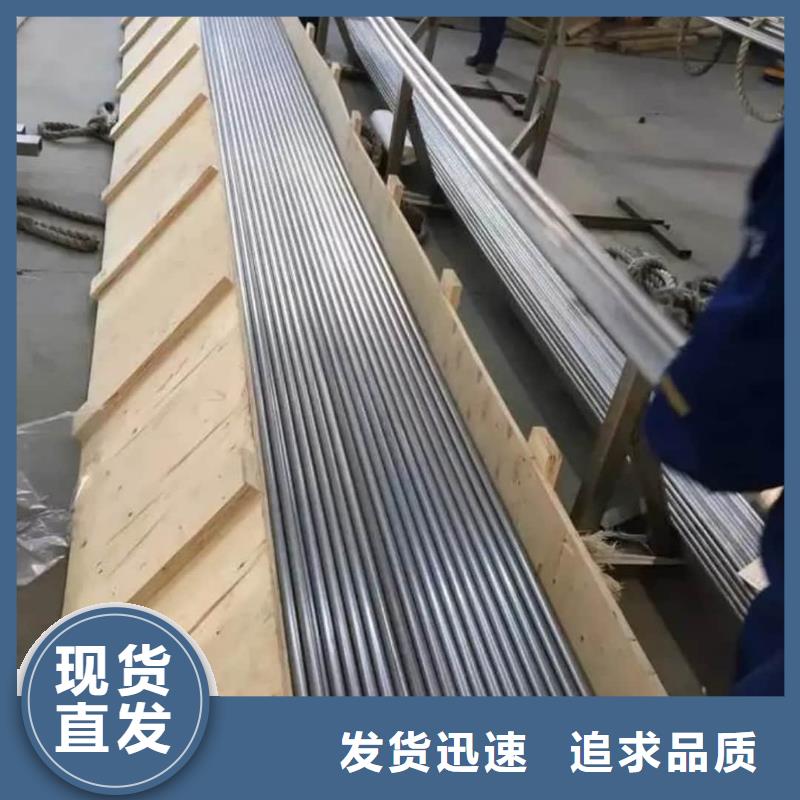 精密管专业生产N年