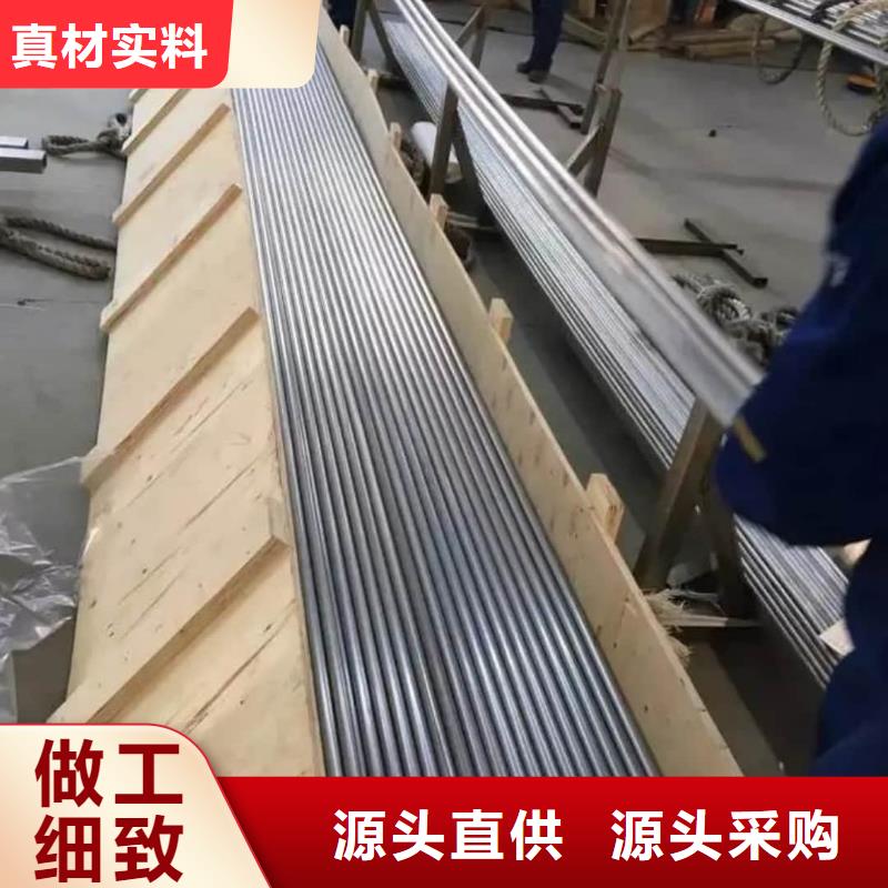 精密管无缝钢管快速报价