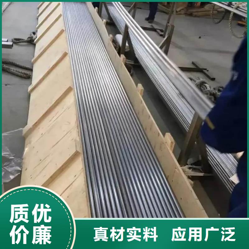 精密管型号全价格低