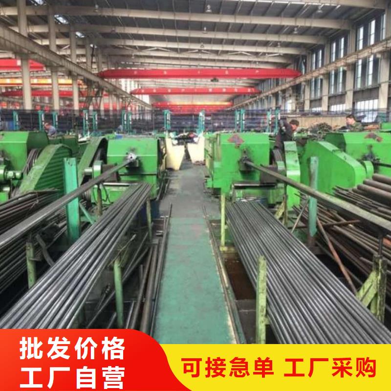 精密管注浆管定制批发