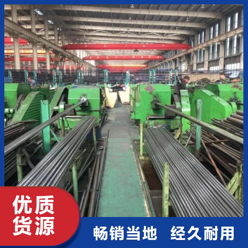 精密管诚信经营现货现发