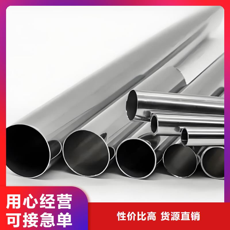 精密管-Q345精密钢管原厂制造