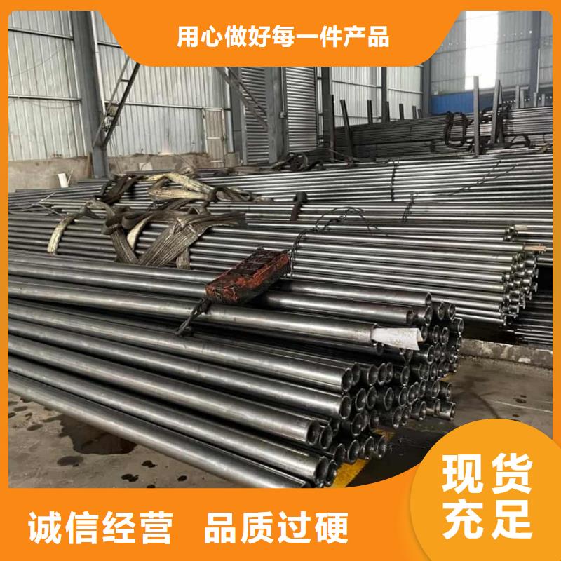  精密管一件也发货