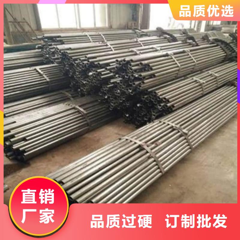  精密管性能稳定