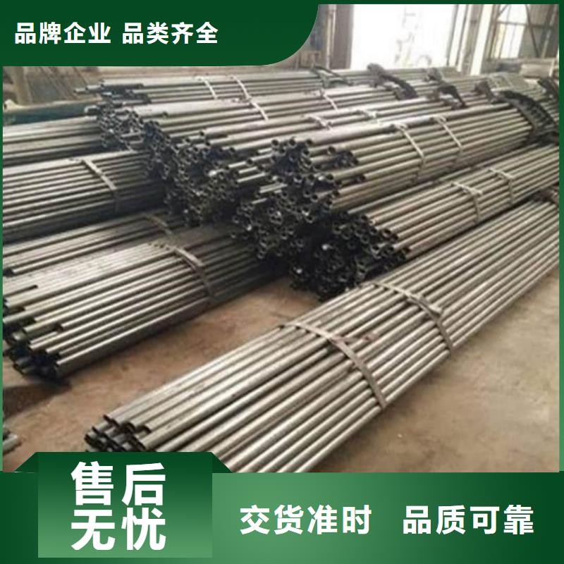 精密管型号齐全