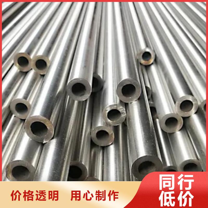 精密管海量现货直销