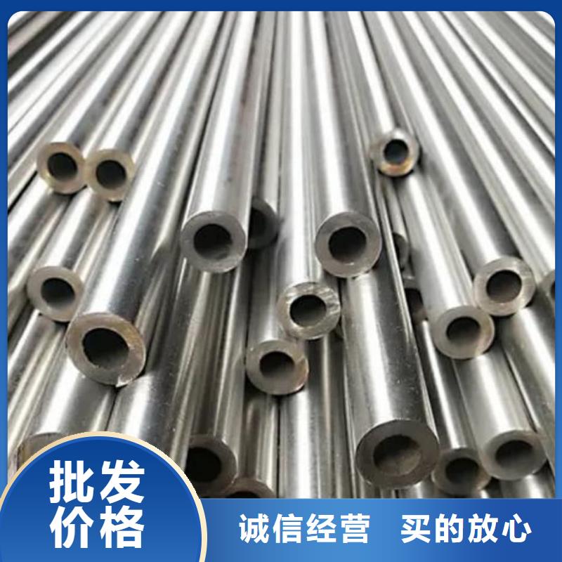  精密管把实惠留给您