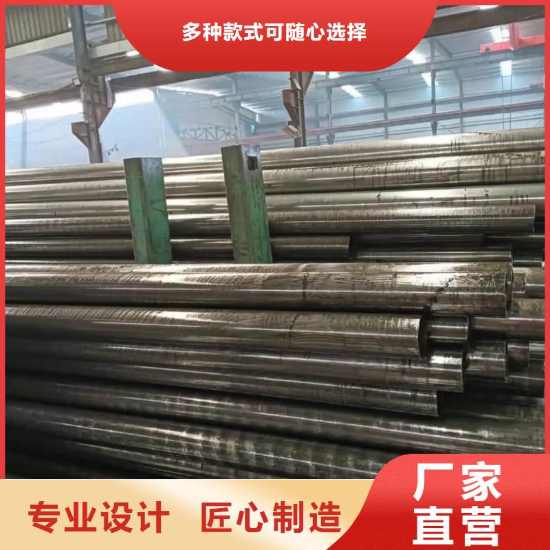  精密管高品质诚信厂家