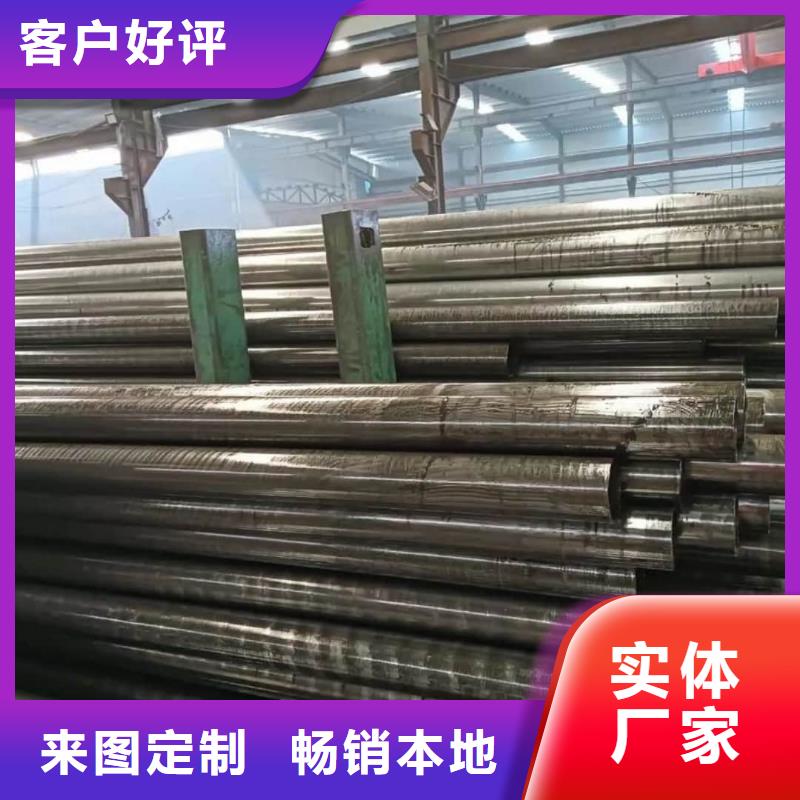  精密管高品质诚信厂家