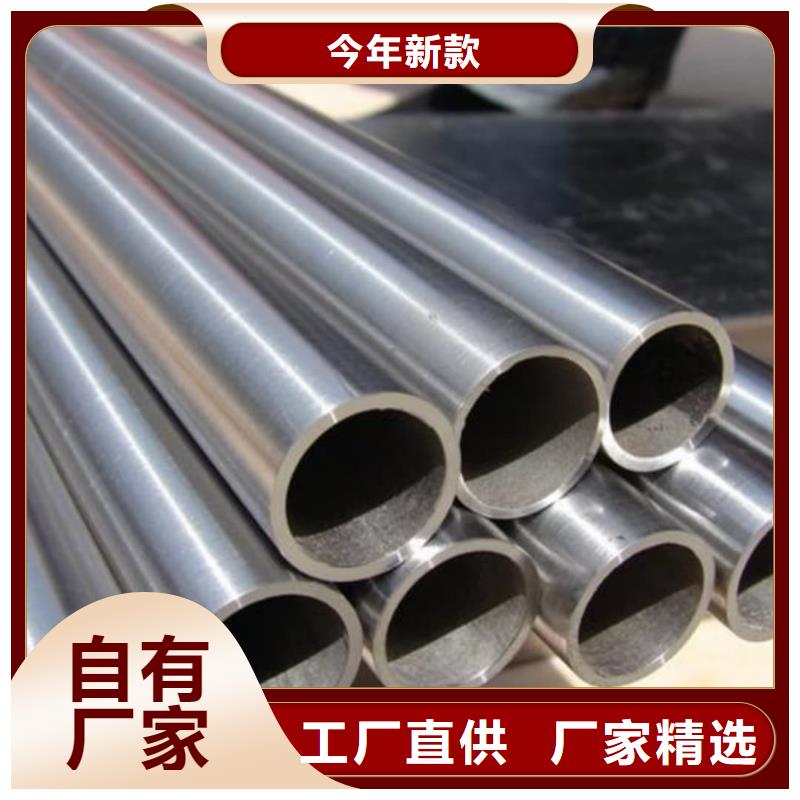 精密管型号全价格低
