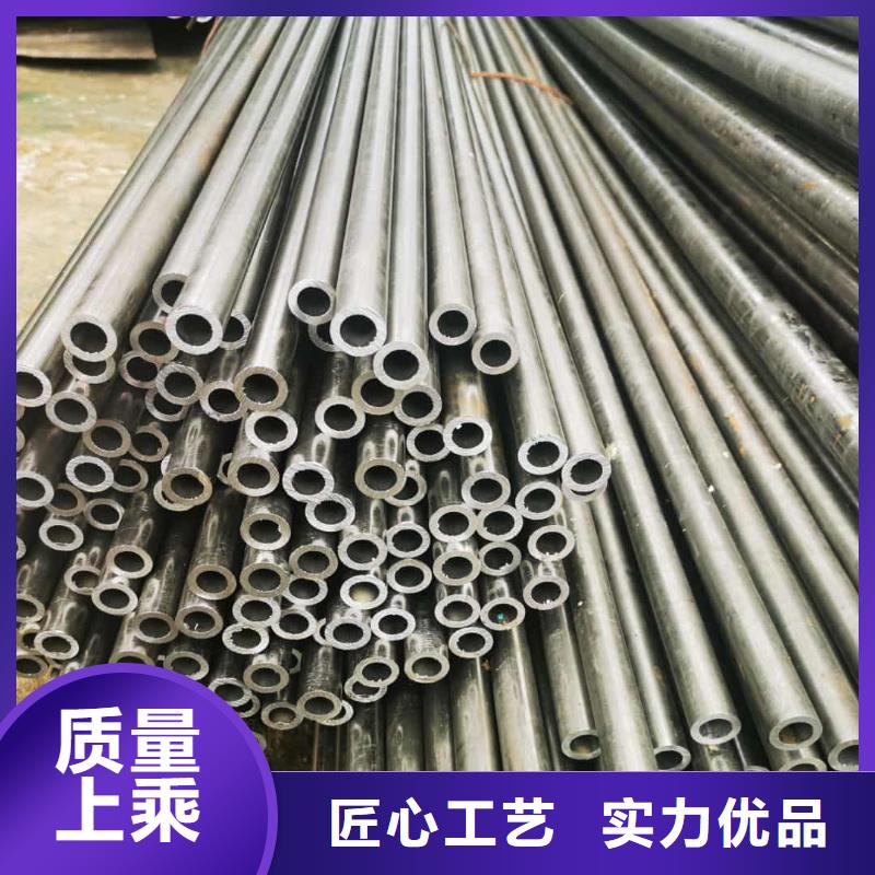  精密管把实惠留给您